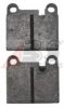 BMW 34211119184 Brake Pad Set, disc brake